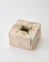 Dried-Up Well by Eiji Uematsu contemporary artwork sculpture