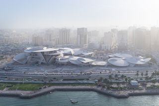 Qatar Museums contemporary art institution in