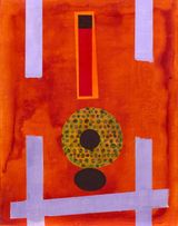BUFFER ZONE by Denys Watkins contemporary artwork painting sculpture