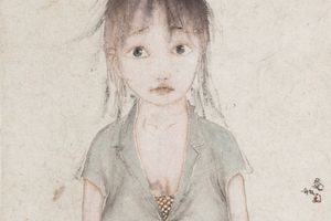 Liu Qinghe