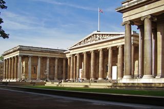 The British Museum contemporary art institution in