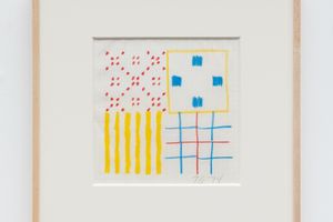Tina Girouard