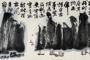 Fang Zhaoling