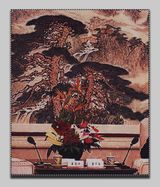 Surveillance and Panorama 19 by Yang Zhenzhong contemporary artwork painting