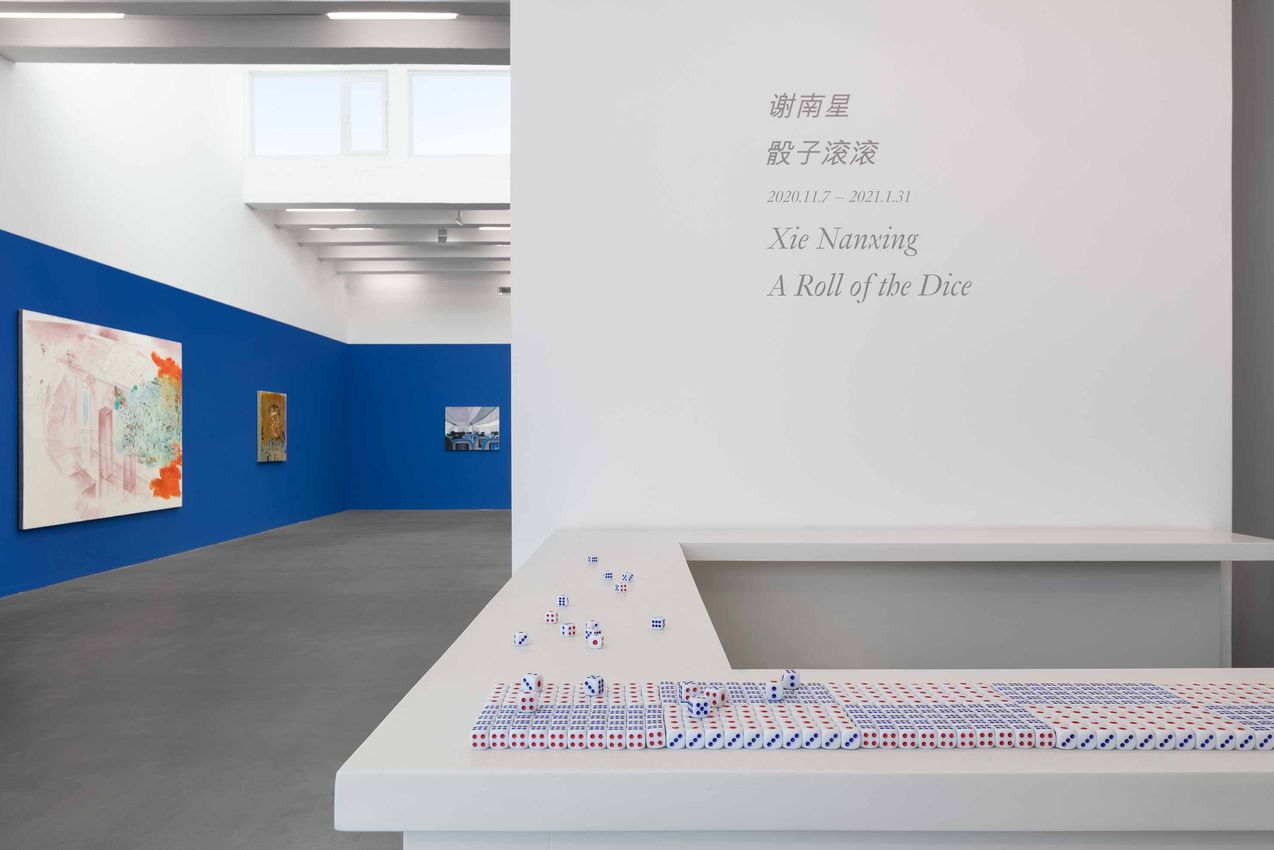 Xie Nanxing