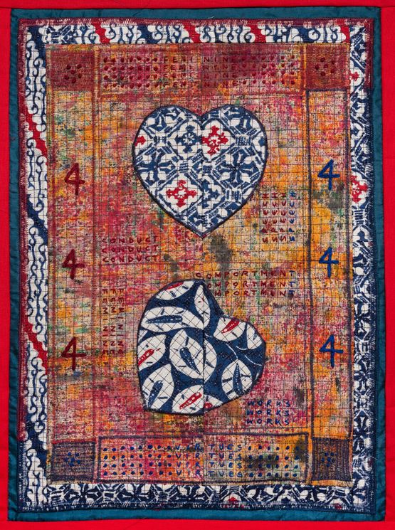 Poster 03a by Kallol Datta contemporary artwork Mixed Media