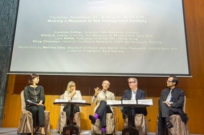 The Arts  Museum Summit Hong Kong