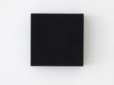 Schwarzer Kasten  Black Box by Blinky Palermo contemporary artwork sculpture