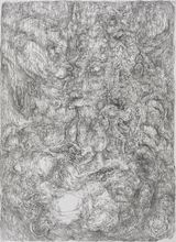 Unknown by Lin Guocheng contemporary artwork drawing painting works on paper