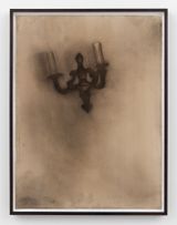 South-facing wall Semaan by Brandon Ndife contemporary artwork drawing works on paper