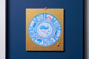 Hui Hoi-Kiu