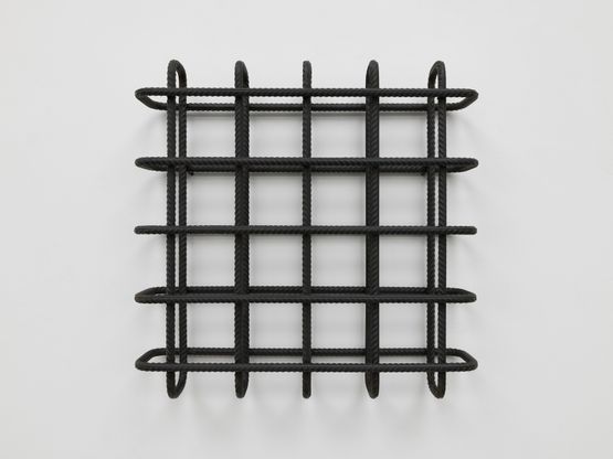 Mirror by Mona Hatoum contemporary artwork Sculpture