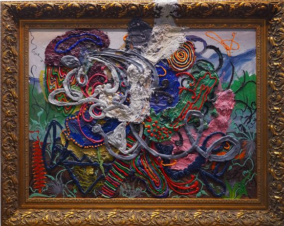 Untitled 2021 by Jigger Cruz contemporary artwork Painting