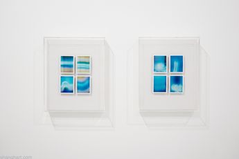 Jiang Pengyi contemporary artist