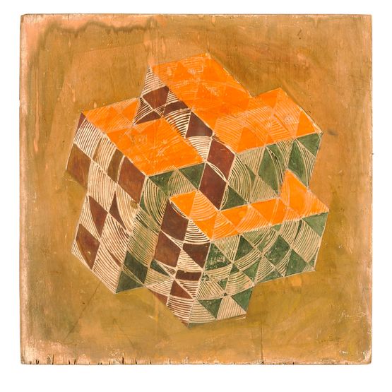 Untitled by Mihai Olos contemporary artwork Mixed Media