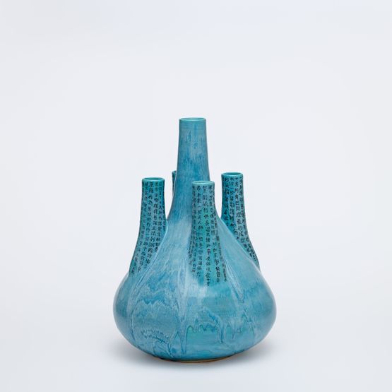 Ancient Desires - Manchurian Flower Vessel by Charwei Tsai contemporary artwork Design