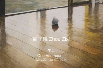 Contemporary art exhibition Zhou Zixi One Afternoon... at ShanghART Singapore