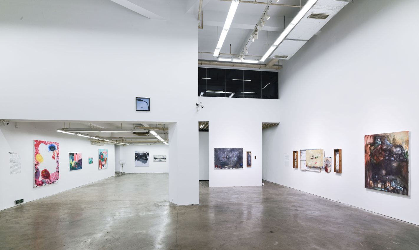 Group Exhibition