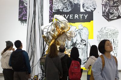 6th Guangzhou Triennial As We May Think