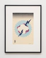 Noritaka Tatehana x Takahashi Kobo   Thundercloud by Noritaka Tatehana contemporary artwork painting print