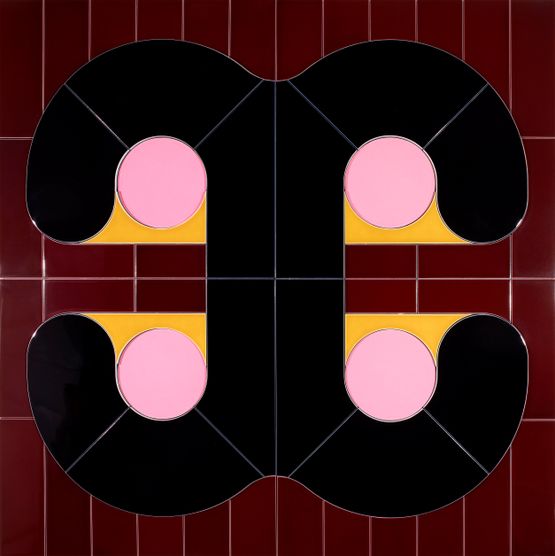 Sign 1 by Lubna Chowdhary contemporary artwork Sculpture