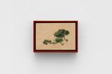 Shrub ii by Sanam Khatibi contemporary artwork painting