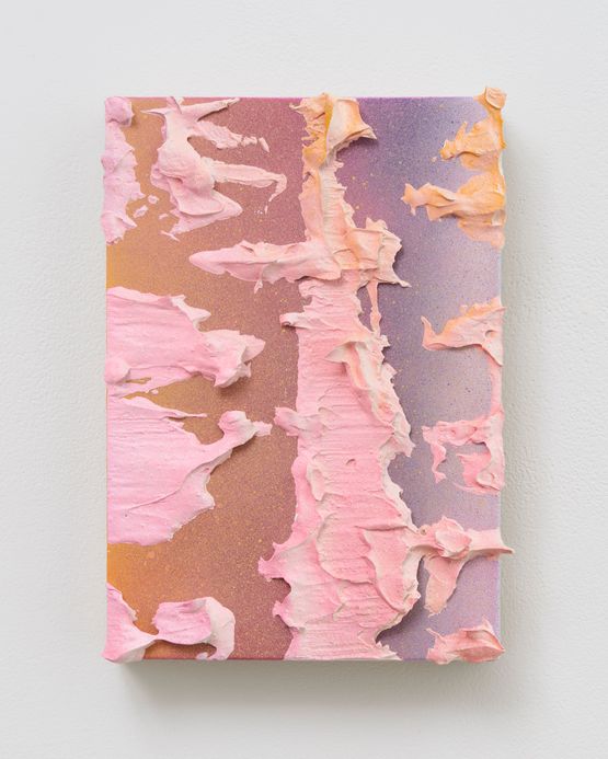 Untitled by Yutaka Aoki contemporary artwork Painting