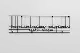 Bureau for Registering the Sufferings Caused by Former Governments by Memed Erdener contemporary artwork sculpture