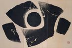 Hibernating 2 by Chen Ting-Shih contemporary artwork Print