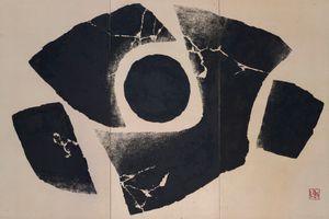 Chen Ting-Shih