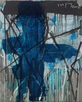 Untittled by Tan Ping contemporary artwork painting