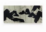 Memories of Norway 5 by Fabienne Verdier contemporary artwork painting