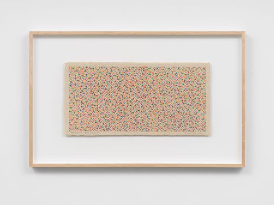 The Road to Heaven 2024-B13 by Ding Yi contemporary artwork Painting