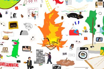 Aojie Lin contemporary artist