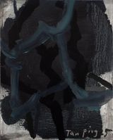 Untittled by Tan Ping contemporary artwork painting