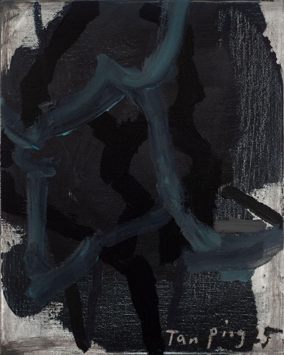 Untittled by Tan Ping contemporary artwork Painting