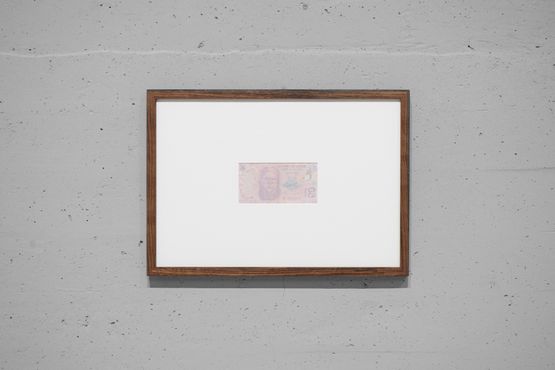 Papel moeda nota de 20 pesos mexicanos apagado por Marcelo Cidade by Marcelo Cidade contemporary artwork Works on Paper