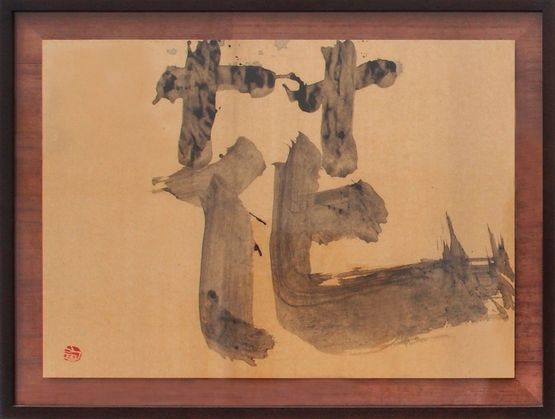 Hana flower mandarava heavenly blossom by Yuichi Inoue contemporary artwork Painting