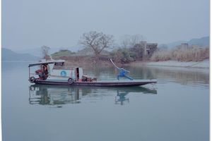 Chen Qiulin