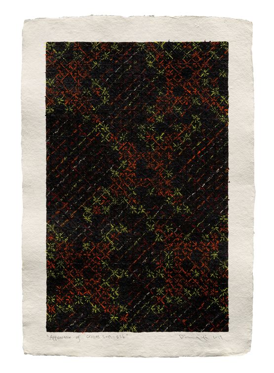 Appearance of Crosses 2019-B26 by Ding Yi contemporary artwork Painting