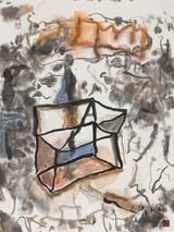 2019 Houses No.2 by Wang Chuan contemporary artwork drawing works on paper