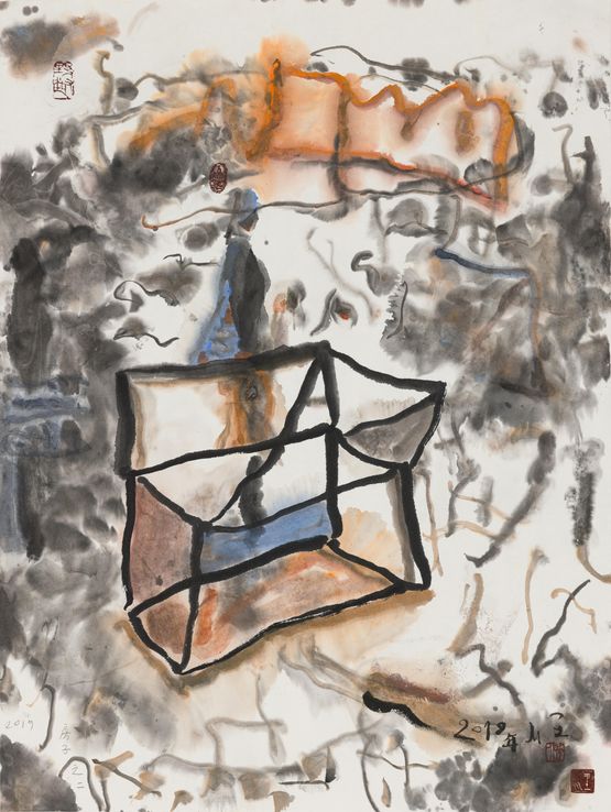 2019 Houses No.2 by Wang Chuan contemporary artwork Works on Paper