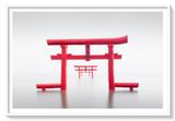 Ouo Kyushu Japan by Ulana Switucha contemporary artwork print