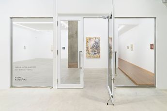 Contemporary art exhibition GROUP EXHIBITION GROUP SHOW 4 ARTISTS at KOSAKU KANECHIKA Tennoz Japan