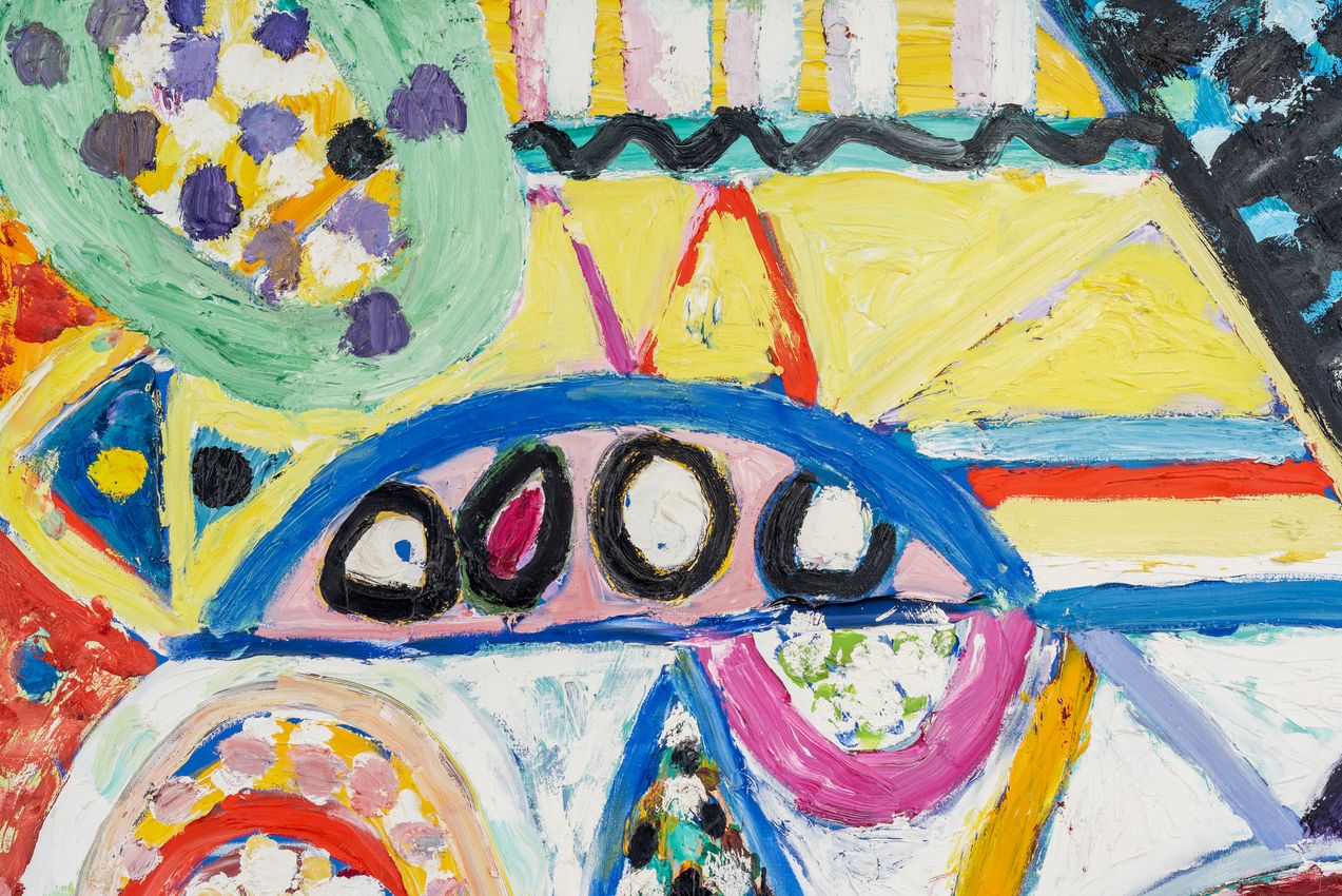 GILLIAN AYRES