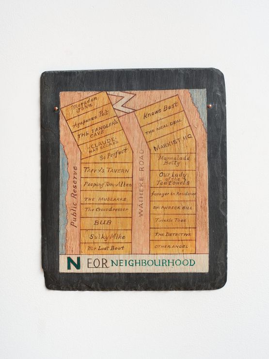 N for Neighbourhood by Denis OConnor contemporary artwork Sculpture