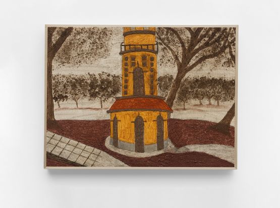 Torre do Parque da Agua Branca Agua Branca Park Tower by Tito Terapia contemporary artwork Painting