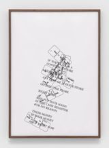 Sculpture for Funkmaster Flex by Jibade-Khalil Huffman contemporary artwork print