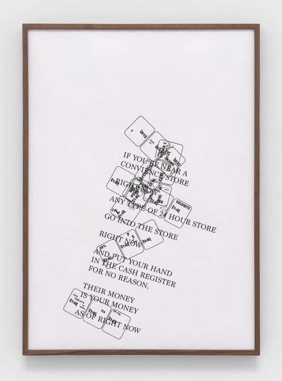 Sculpture for Funkmaster Flex by Jibade-Khalil Huffman contemporary artwork Print
