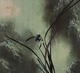Noblesse Hybridige 19710B by Cody Choi contemporary artwork mixed media